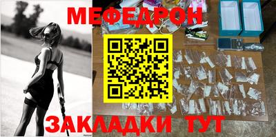 дживик Славгород