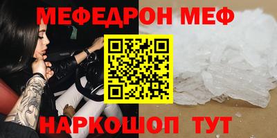 дживик Славгород