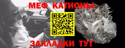 дживик Славгород