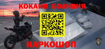 марихуана Сланцы