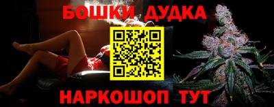 дживик Славгород