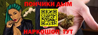 дживик Славгород