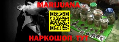 дживик Славгород