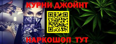 дживик Славгород