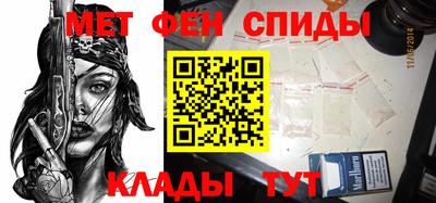 дживик Славгород