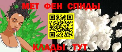 дживик Славгород