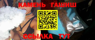 СК Славянск-на-Кубани