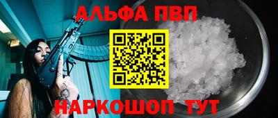 дживик Славгород