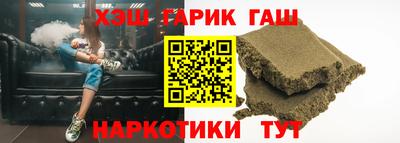 дживик Славгород