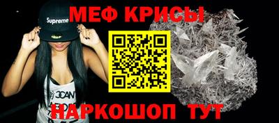 дживик Славгород